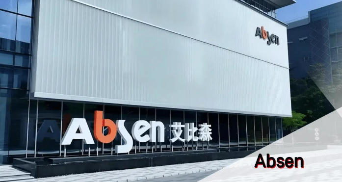 Absen LED Display Manufacturer