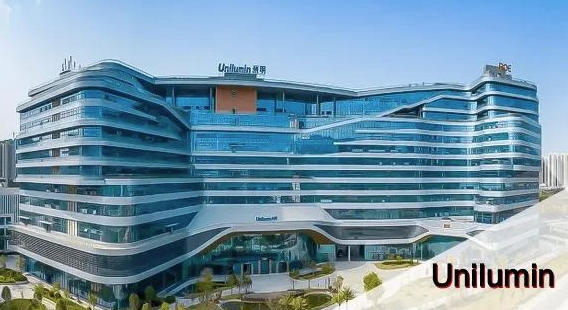 Unilumin